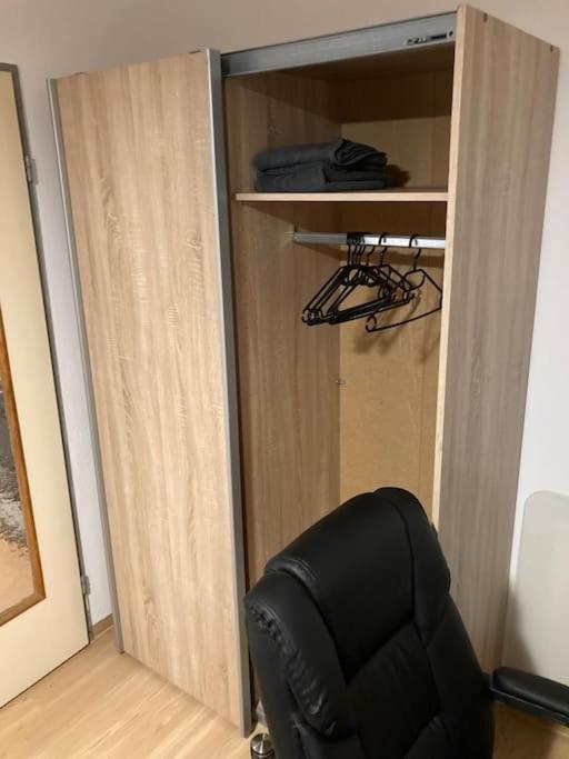 Helle 2-Zimmer Wohnung, Nicht Mehr Verfuegbar 埃朗根 外观 照片
